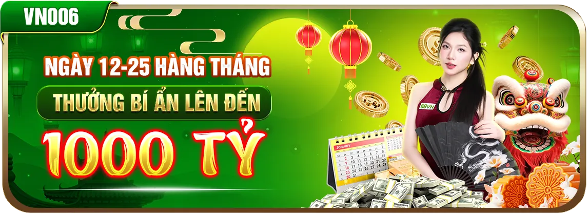 Hình ảnh chính sách quyền riêng tư của nhận 55k win55